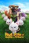 The Nut Job 2: Nutty by Nature Nonton Streaming The Nut Job 2: Nutty by Nature