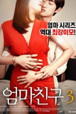 Pretty Friend’s Mom