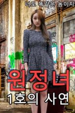 bg4gINyNrpEWaUvTEkOS60yvDT8