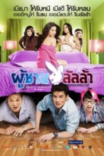 4HihAz1XN6wZBxSUVafRCcVNq8n