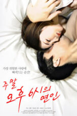 eeAge362ENwqFHe2NCDNfGoED5G