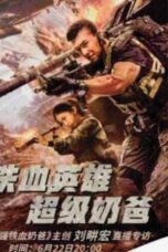 iTx2VPcSAZw7Kgog96FFiuaFDKY