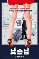 ksG6eO7jvDelslTxWS55tyHuJzA