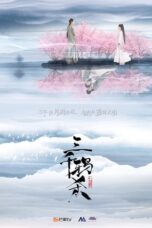 hqLNe9J5Vqpirw7GQ89ckv7ZOOd