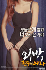 Overnight-Friends-Girl-2016